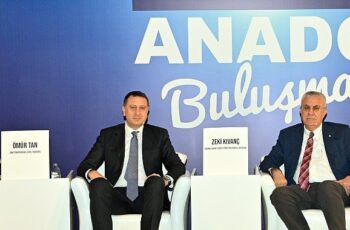 QNB Finansbank, &apos;Dijital Köprü Anadolu Buluşmaları'nda Adana reel sektör temsilcileri ile bir araya geldi.