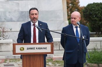 Kavala kentinde, Silleli mübadillere ait eşya ve fotoğraflardan oluşan “Konya ve Sille Hazineleri” Sergisinin açılışı yapıldı